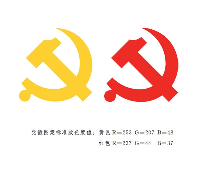 34e731b8c3fe69c69ce0e7beca7a394b 3.jpg
