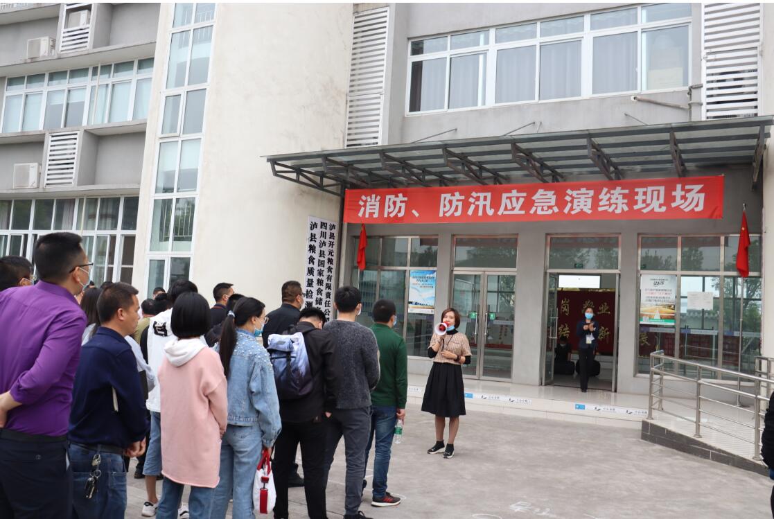 一飞冲天300倍游戏(中国游)·官方网站